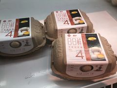 -盒马鲜生(杭州运河上街店)