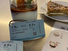 -大小咖啡 BigSmallCoffee(麦子店)