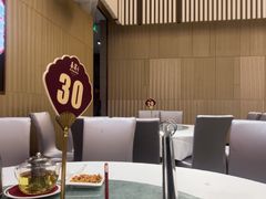 -喜宴又一村·粤菜·茶点·海鲜(壹方天地店)