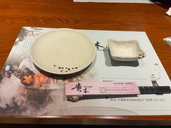 -贵木日本料理·铁板烧(新地假日广场店)