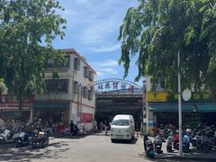 -羊栏农贸市场(羊新路店)