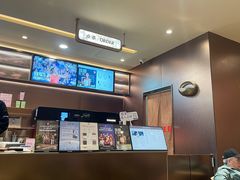 -霸王茶姬(长沙湖南大学登高路店)