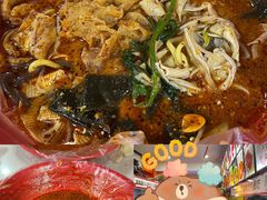 -安发瞧麻辣烫(总店)