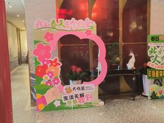 -大鸭梨烤鸭·北京菜(大兴南小街店)