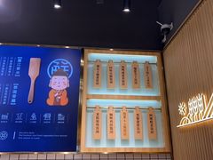 -米陀饭团(龙岗宝能店)