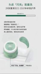 -汤尼英盖TONI&GUY-essensuals