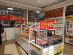 -味多美蛋糕(六里桥店)