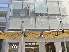 -M Stand(南京紫峰大厦店)