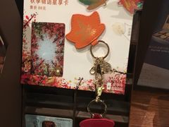 -星巴克臻选(北京银泰店)