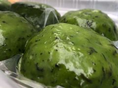 细沙青团-王家沙点心店(南京西路总店)