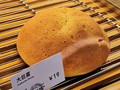 -面包新语(富力城BT店)
