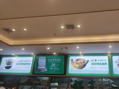 -绿草地·湘菜(7mall店)