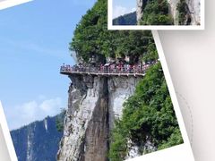 -重庆云阳龙缸景区