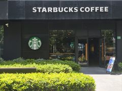 -星巴克(蒲汇塘路店)