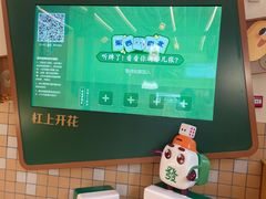 -欢乐茶馆·木马谣剧场(南京小西湖店)