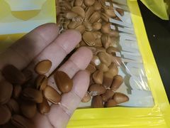 -粒上皇(上海瞿溪路店)