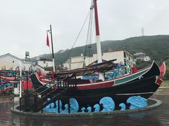 -舟山嵊泗列岛风景名胜区