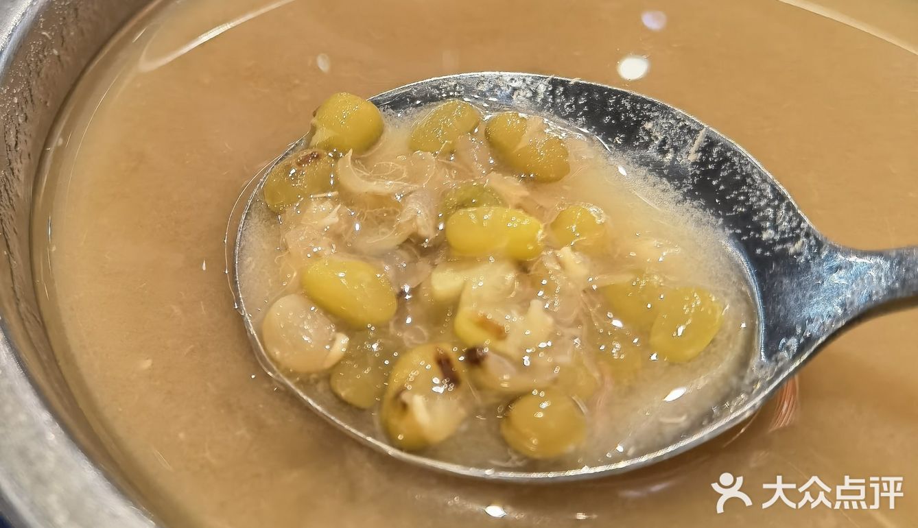 终于吃到禧芗莲，满足[加油]