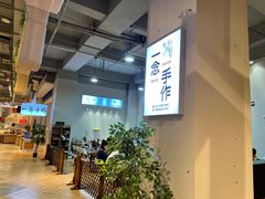 -当当书店(国泰广场店)