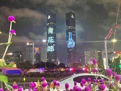 -秋水广场