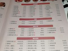 -壹盏灯(惠农店)