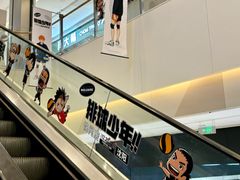 -大悦城(沈阳中街店)