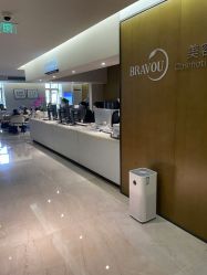 -四川米兰柏羽医学美容医院