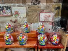 -老北京兔儿爷(杨梅竹斜街店)