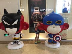 -鸿通城购物中心