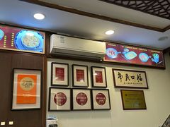 -恩宁刘福记(东华东路店)