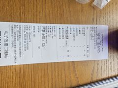 -玛尚诺意式餐厅(新达汇三林店)
