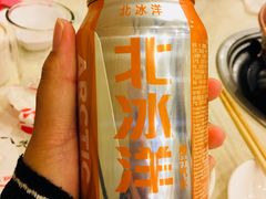 -八先生涮肉房(三里河店)