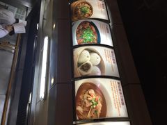 眉州东坡酒楼(亚运村店)-眉州东坡(亚运村店)