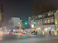 -上海鲁迅故居