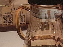 -北京全聚德(清华园店)