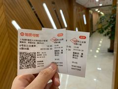 -大光明丽星VIP影城(昌里路杜比全景声店)