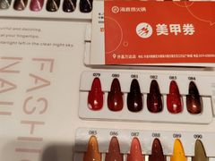 -海底捞火锅(万达广场店)