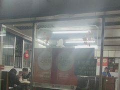 -国英炖品店(甲子路店)