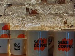 -喜柿咖啡SeeS coffee