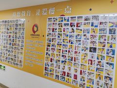 -尚恩跆拳道(常营店)