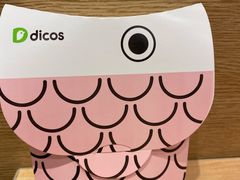 -德克士(三门路店)