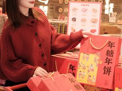 -百饼园(澳门路店)