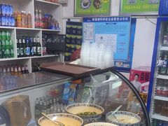 -德海牛肉面(武警医院店)