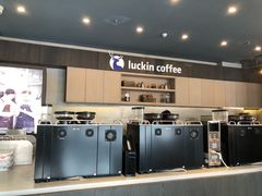 -瑞幸咖啡(盛博广场店)