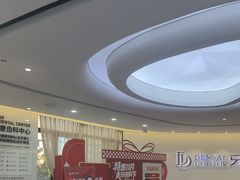 -牙博士口腔品牌连锁(杨浦店)