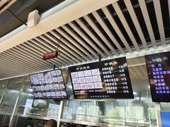 -永茂驴肉(莲池南大街总店)