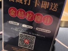 -蜀九香火锅(彩虹店)
