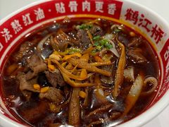 -鹤江桥·红油牛肉粉(SKP店)