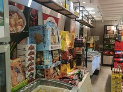 -东航食品投资公司集中采购中心
