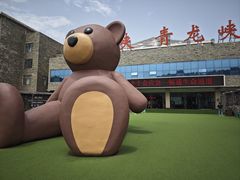 -焦作青龙峡风景名胜区